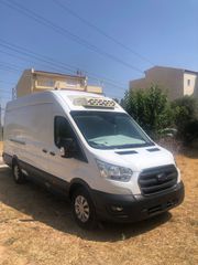 Ψυγείο Ford 2021 TRANSIT