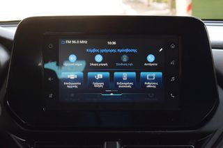 Suzuki SX4 S-Cross 2024 1.4 BOOSTERJET MILD HYBRID GL ΚΑΜΕΡΑ ΕΛΛΗΝΙΚΟ-thumb-21