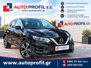 Nissan Qashqai 2018 EURO 6