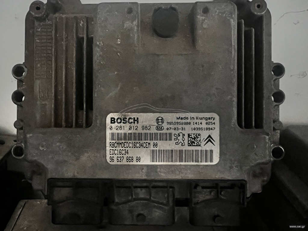 0281012982 9663786880