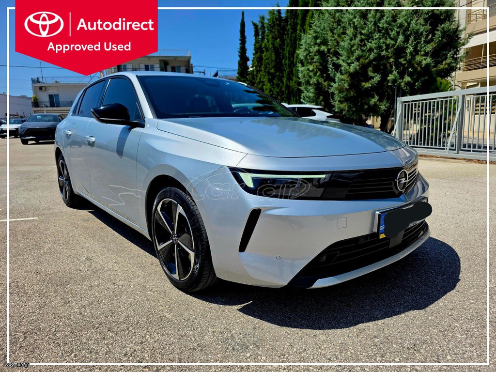 Opel Astra 2025 ΣΑΝ ΚΑΙΝΟΥΡΙΟ