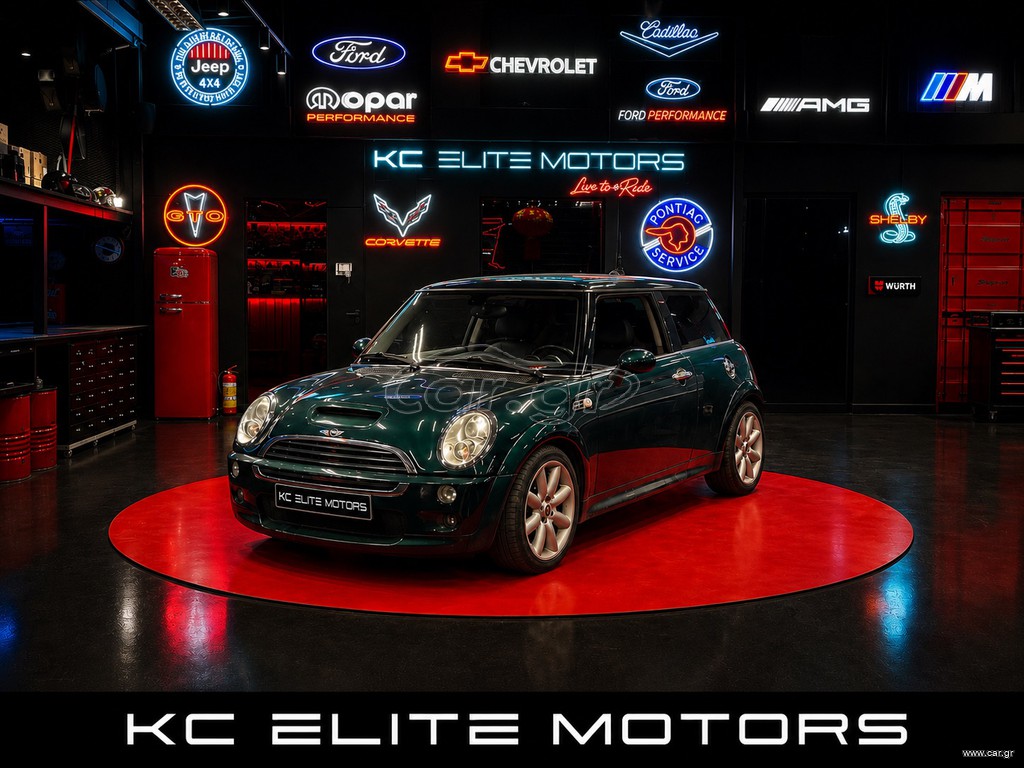 Mini Cooper S 2008 R53
