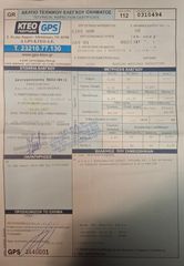 Bmw M4 2016 DKG / M Carbon Ceramic Brake-thumb-13