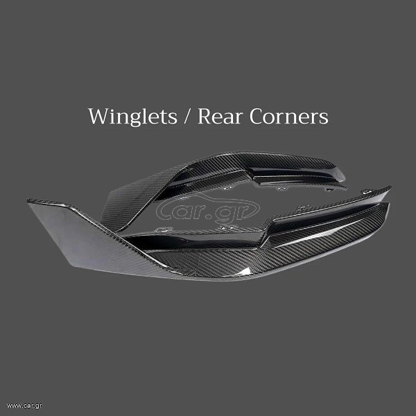 Carbon Fiber Πίσω Πλαϊνά της RSI c6 για BMW M3 G80/G81 BMW M4 G82/G83 (RSI061)