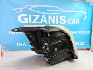 Φανάρι Εμπρός Αριστερά (Οδηγού) - Citroen C2 (2003 - 2009)