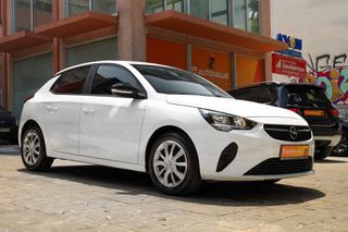 Opel Corsa 2022 1.5cc DIESEL 102 HP  *ΜΗΔΕΝΙΚΑ ΤΕΛΗ*-thumb-30