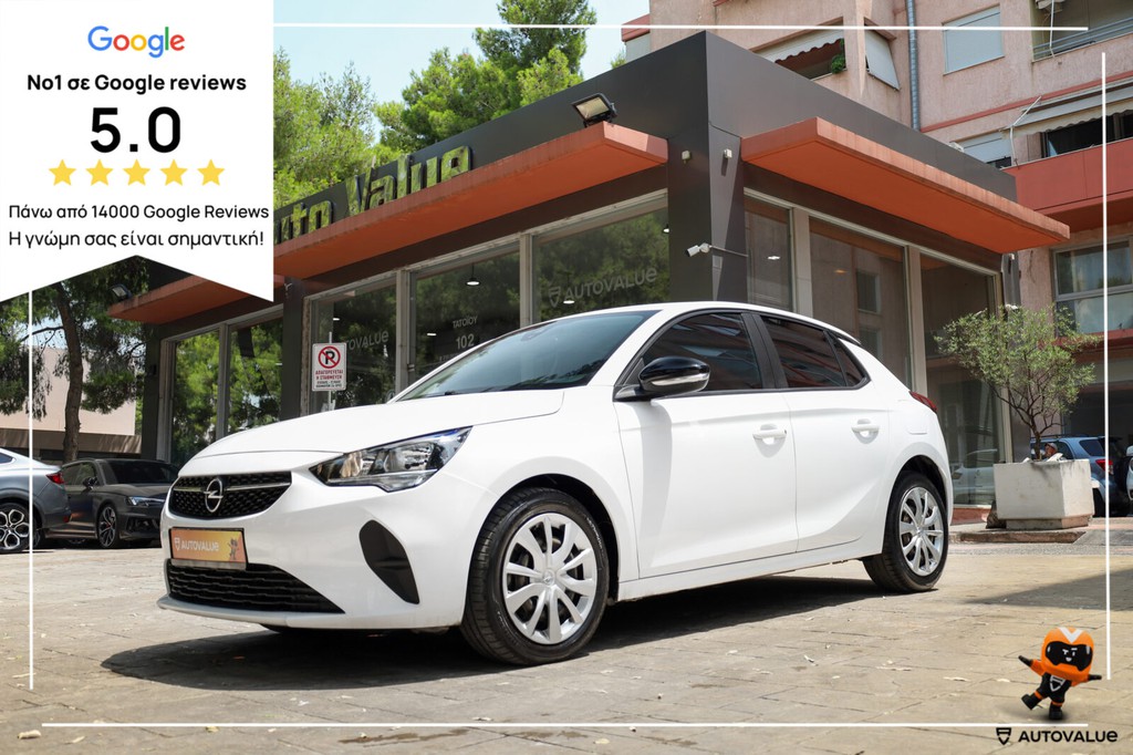 Opel Corsa 2022 1.5cc DIESEL 102 HP  *ΜΗΔΕΝΙΚΑ ΤΕΛΗ*