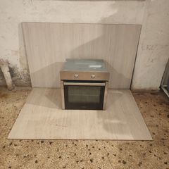 Φούρνος korting με Aqua Clean Δυνατοτητα_μεταφορας
