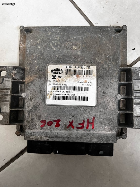 iaw48p2.70