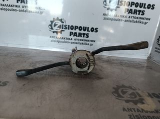ΔΙΑΚΟΠΤΗΣ ΦΩΤΩΝ-ΦΛΑΣ (ΦΛΑΣΙΕΡΑ) (8+7+4pin) VW CADDY 1 1979-1995 (Ζ)