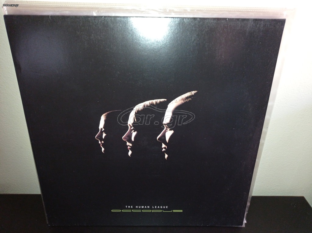 vinyls for sale