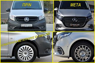 Κλούβα Mercedes-Benz 2021 Vito 116 CDI * 163 ΗΡ * LONG * Full Extra-thumb-98