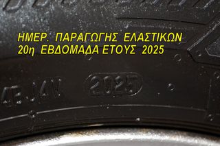 Κλούβα Mercedes-Benz 2021 Vito 116 CDI * 163 ΗΡ * LONG * Full Extra-thumb-79