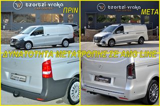 Κλούβα Mercedes-Benz 2021 Vito 116 CDI * 163 ΗΡ * LONG * Full Extra-thumb-96