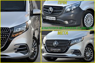 Κλούβα Mercedes-Benz 2021 Vito 116 CDI * 163 ΗΡ * LONG * Full Extra-thumb-97