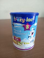 Γάλατα frezylac silver 3
