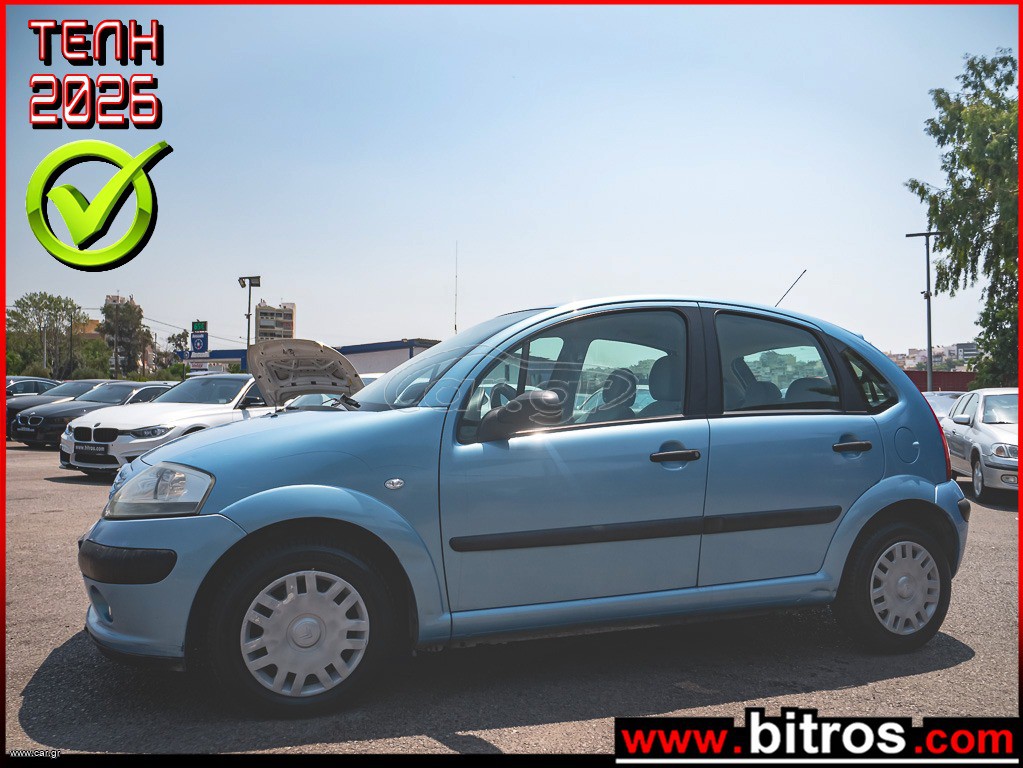 Citroen C3 2005 1.4 ΒΕΝΖΙΝΗ 5ΘΥΡΟ A/C-ΥΔΡΑΥΛΙΚΟ