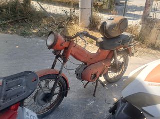 Μοτοποδήλατο 1975 FLORETA
