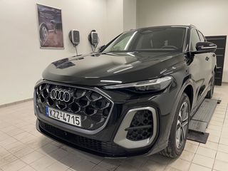 Audi Q5 2026 S Line Plug in Hybrid quattro S tronic 367 hp-thumb-1