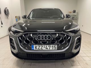 Audi Q5 2026 S Line Plug in Hybrid quattro S tronic 367 hp-thumb-3