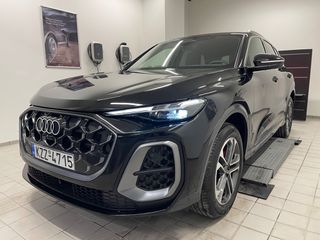 Audi Q5 2026 S Line Plug in Hybrid quattro S tronic 367 hp-thumb-30