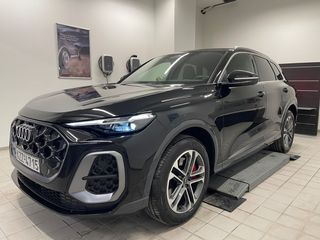 Audi Q5 2026 S Line Plug in Hybrid quattro S tronic 367 hp-thumb-31