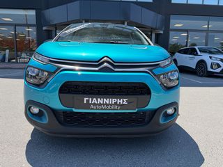 Citroen C3 2023 ΑΥΤΟΜΑΤΟ
