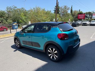 Citroen C3 2023 ΑΥΤΟΜΑΤΟ-thumb-3