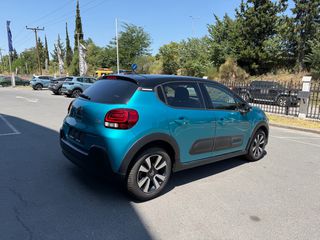Citroen C3 2023 ΑΥΤΟΜΑΤΟ-thumb-5