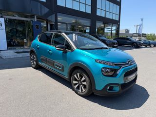 Citroen C3 2023 ΑΥΤΟΜΑΤΟ-thumb-7