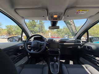 Citroen C3 2023 ΑΥΤΟΜΑΤΟ-thumb-9