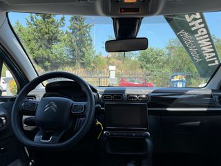 Citroen C3 2023 ΑΥΤΟΜΑΤΟ-thumb-10