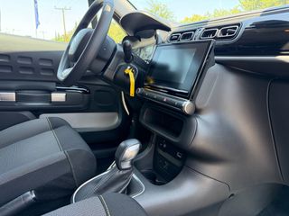 Citroen C3 2023 ΑΥΤΟΜΑΤΟ-thumb-12