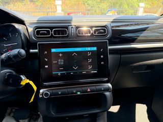 Citroen C3 2023 ΑΥΤΟΜΑΤΟ-thumb-14