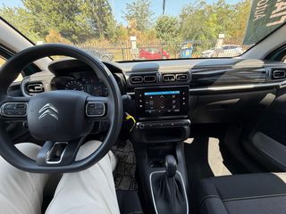 Citroen C3 2023 ΑΥΤΟΜΑΤΟ-thumb-15