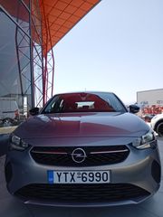 Opel Corsa 2020