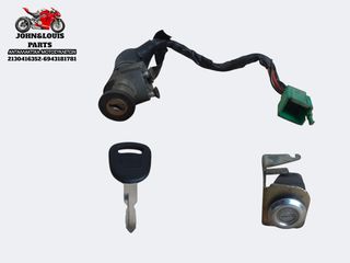 ΚΛΕΙΔΑΡΙΑ DAYANG DY 125 RS