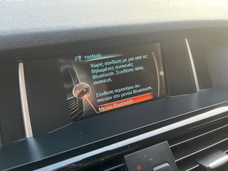 Bmw X3 2015 ΕΛΛΗΝΙΚΗΣ ΑΝΤΙΠΡΟΣΩΠΕΙΑΣ  X-DRIVE 2.0d /8-ΤΑΧΥΤΟ..NAVIGATION-thumb-34