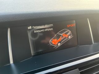 Bmw X3 2015 ΕΛΛΗΝΙΚΗΣ ΑΝΤΙΠΡΟΣΩΠΕΙΑΣ  X-DRIVE 2.0d /8-ΤΑΧΥΤΟ..NAVIGATION-thumb-31