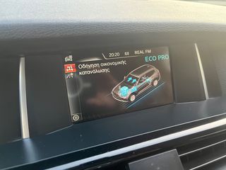 Bmw X3 2015 ΕΛΛΗΝΙΚΗΣ ΑΝΤΙΠΡΟΣΩΠΕΙΑΣ  X-DRIVE 2.0d /8-ΤΑΧΥΤΟ..NAVIGATION-thumb-32