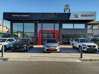 Kia Rio 2021 1.0 ADVANCE