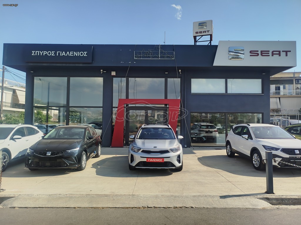 Kia Stonic 2021 1.2 GL OPTIMUM