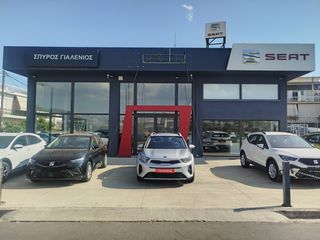 Kia Stonic 2021 1.2 GL OPTIMUM