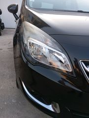Opel Meriva 2014 Euro 6... Προσφορά-thumb-2