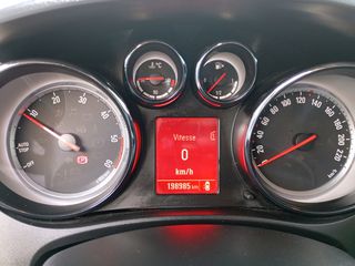 Opel Meriva 2014 Euro 6... Προσφορά-thumb-11