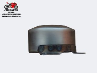 ΚΑΠΑΚΙ ΚΑΜΠΑΝΑΣ ΦΥΓΟΚΕΝΤΡΙΚΟΥ DAYANG DY 125 RS