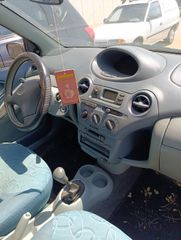 Toyota Yaris 2001 ΚΟΜΜΆΤΙ ΚΟΜΜΆΤΙ ΜΟΝΟ....-thumb-4