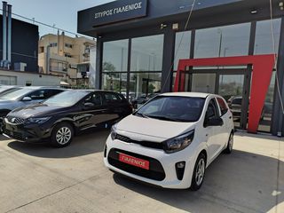 Kia Picanto 2023 1.0i 12v LX Inmotion AUTOMATIC-thumb-4
