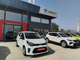 Kia Picanto 2023 1.0i 12v LX Inmotion AUTOMATIC-thumb-2