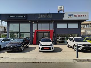 Kia Picanto 2023 1.0i 12v LX Inmotion AUTOMATIC